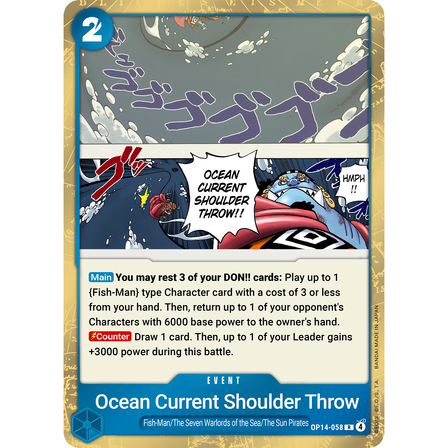 Ocean Current Shoulder Throw (OP14-058)
