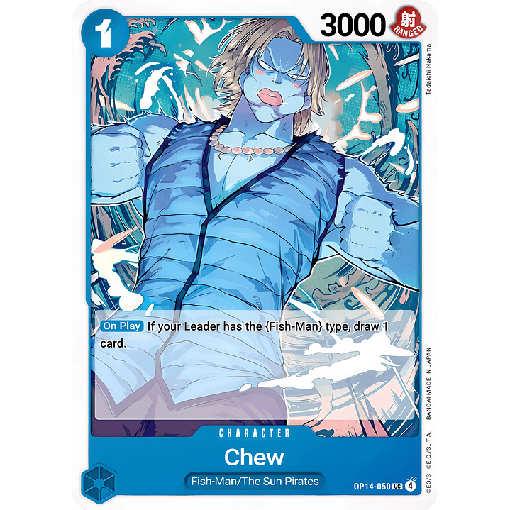 Chew (OP14-050)