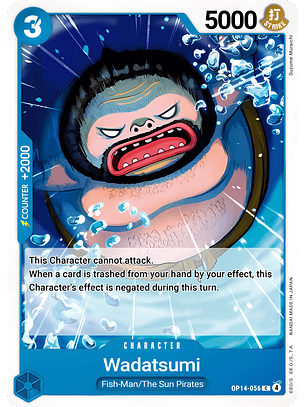 Wadatsumi (OP14-056)