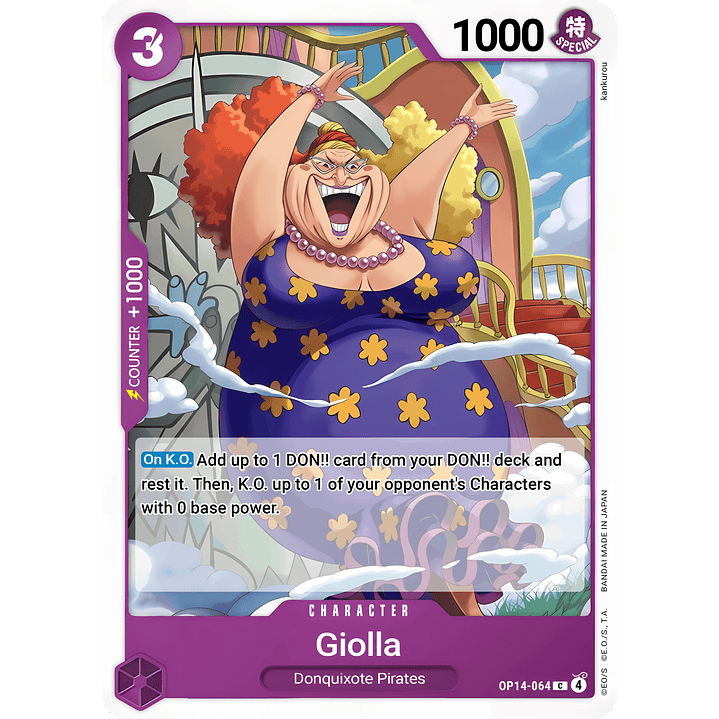 Giolla (OP14-064)