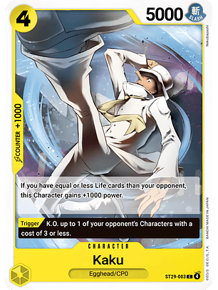 Kaku (ST29-003)