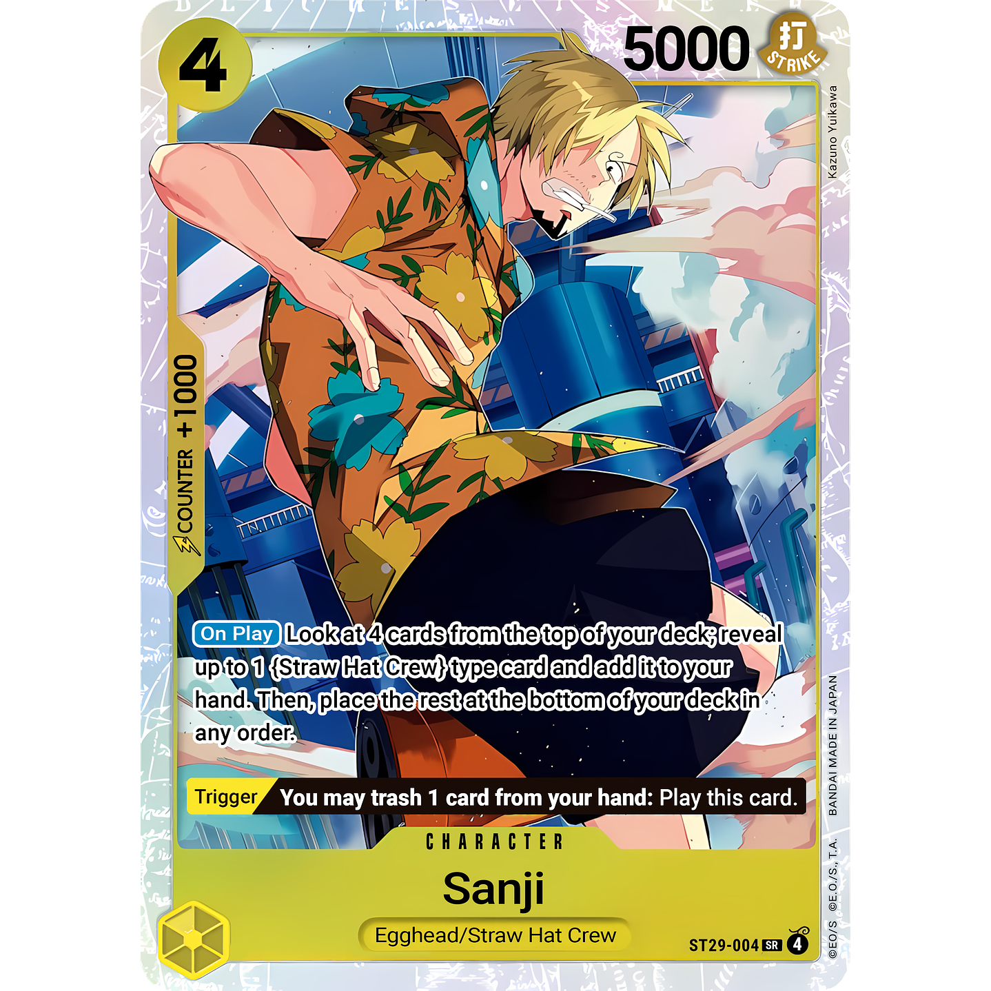 Sanji (ST29-004)