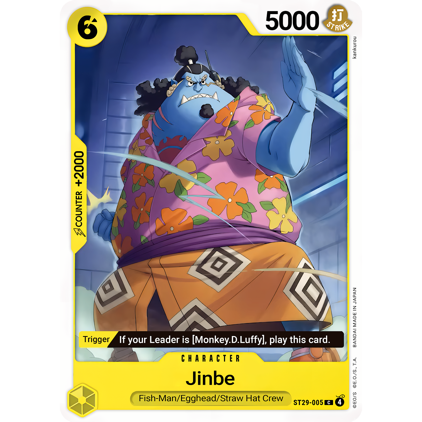 Jinbe (ST29-005)