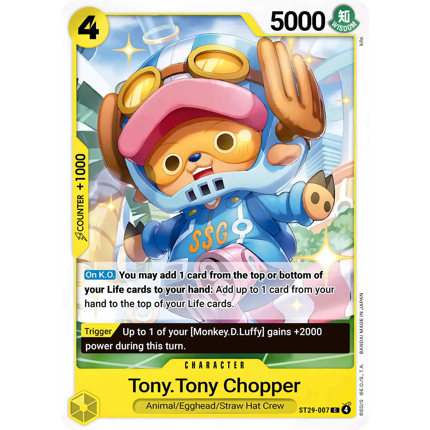 Tony Tony.Chopper (ST29-007)