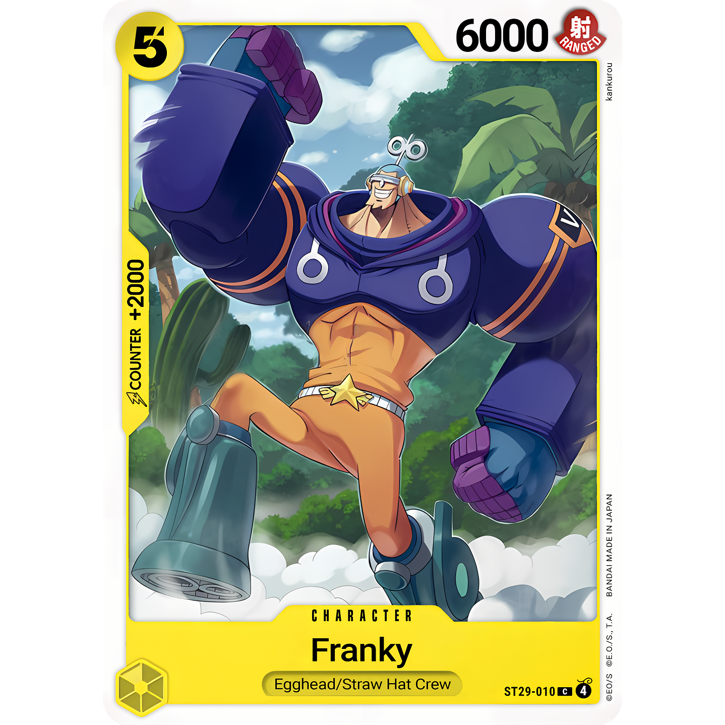 Franky (ST29-010)