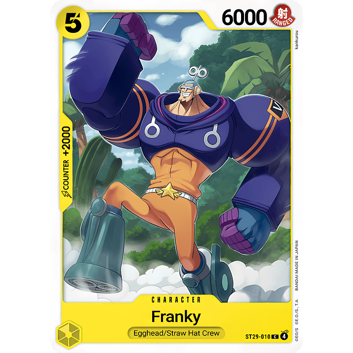 Franky (ST29-010)