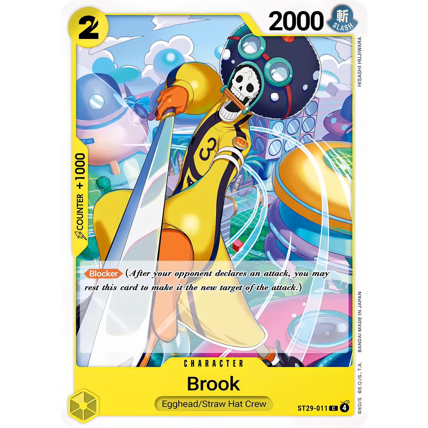 Brook (ST29-011)