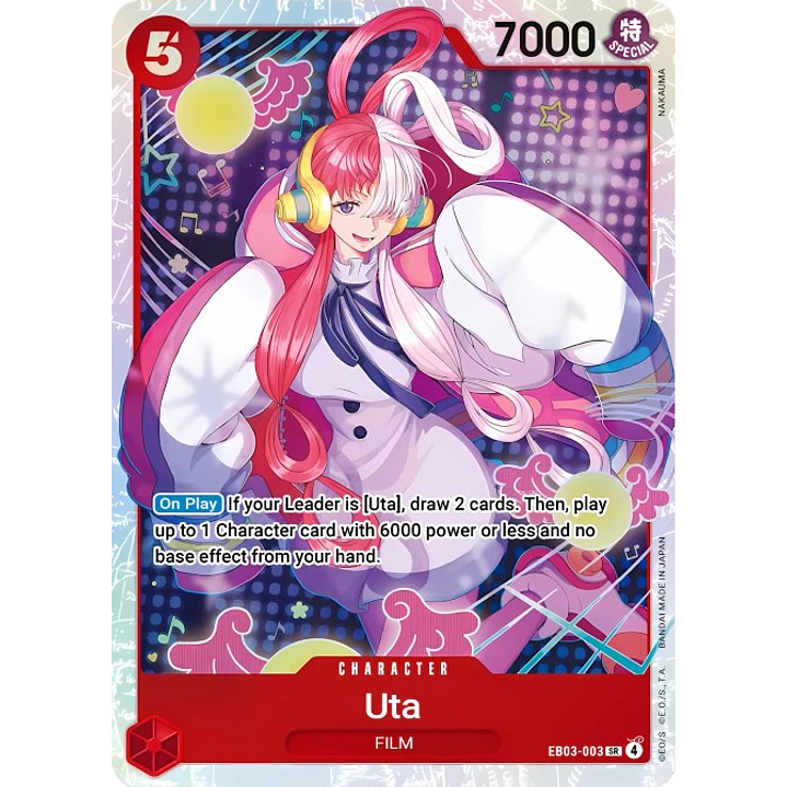 Uta (EB03-003)