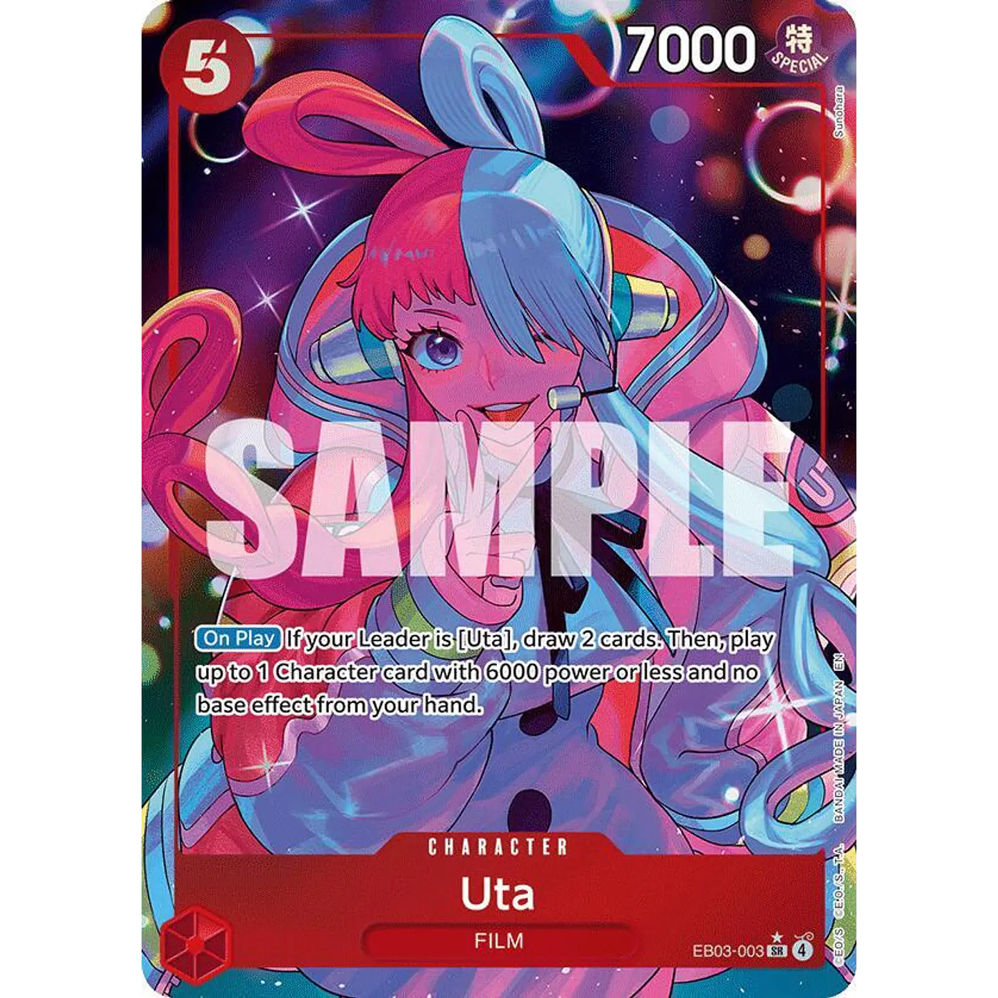 Uta (EB03-003) - Alternative-Art