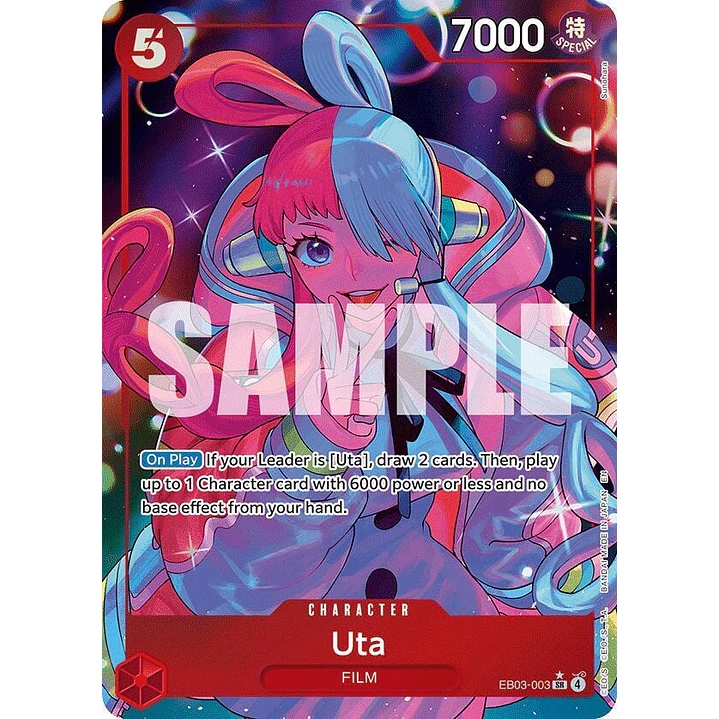 Uta (EB03-003) - Alternative-Art