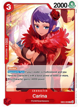 Carina (EB03-004)