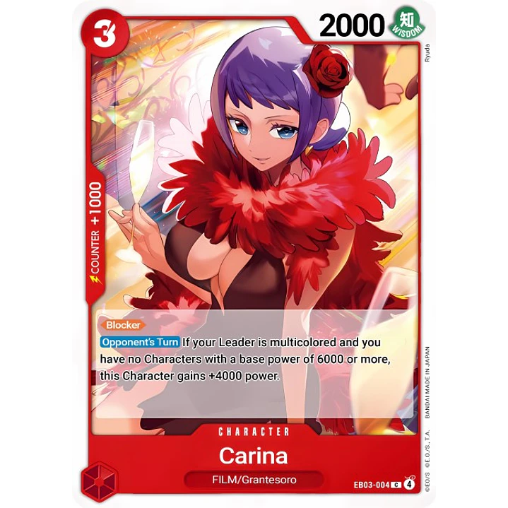 Carina (EB03-004)
