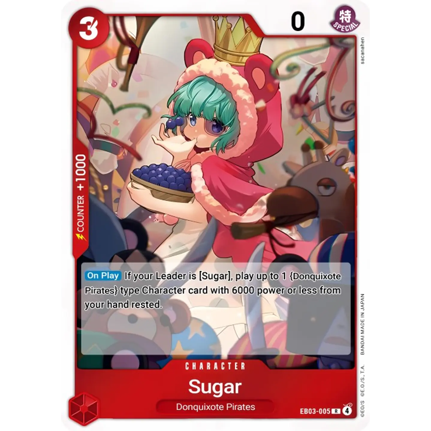 Sugar (EB03-005)