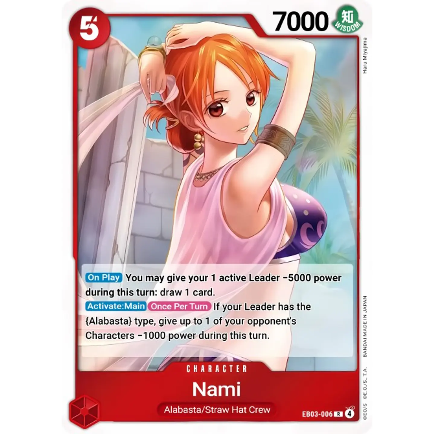 Nami (EB03-006)