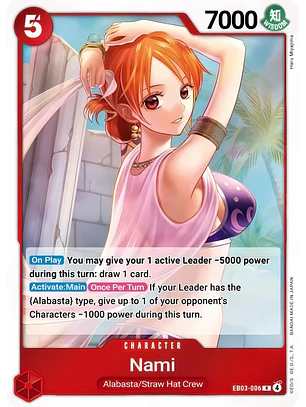 Nami (EB03-006)