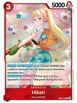 Hibari (EB03-008)