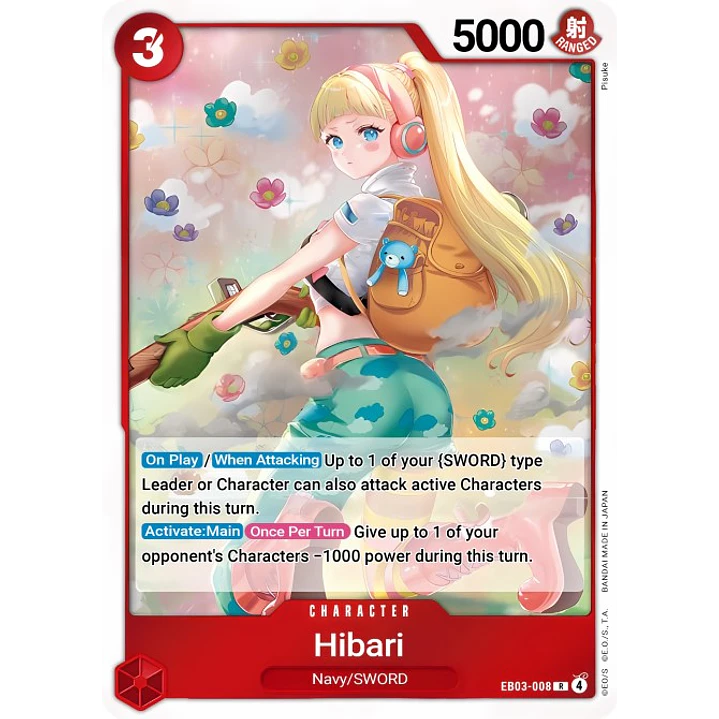 Hibari (EB03-008)