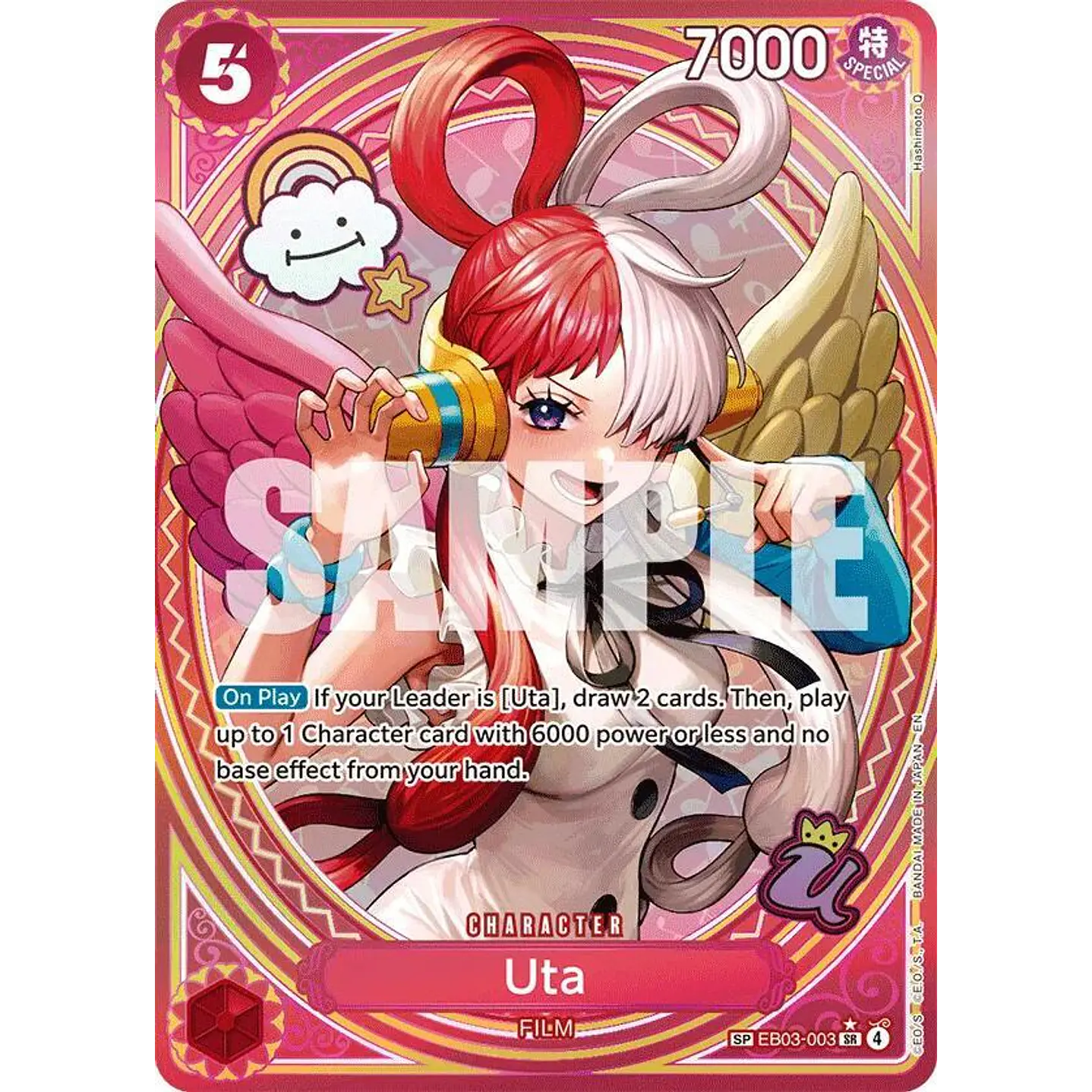 Uta (EB03-003) - SP
