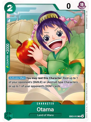Otama (EB03-012)