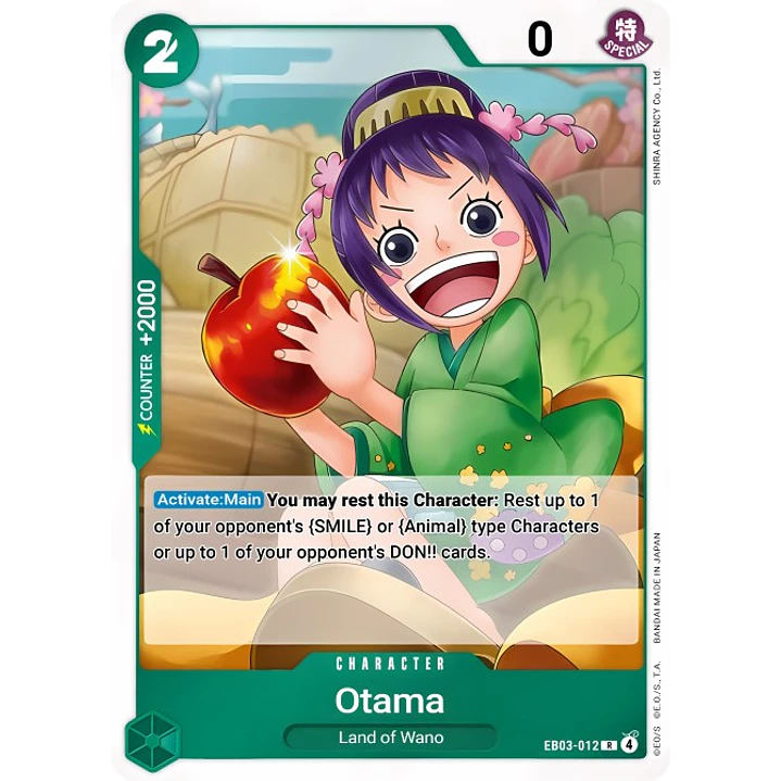 Otama (EB03-012)