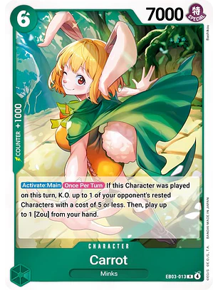Carrot (EB03-013)