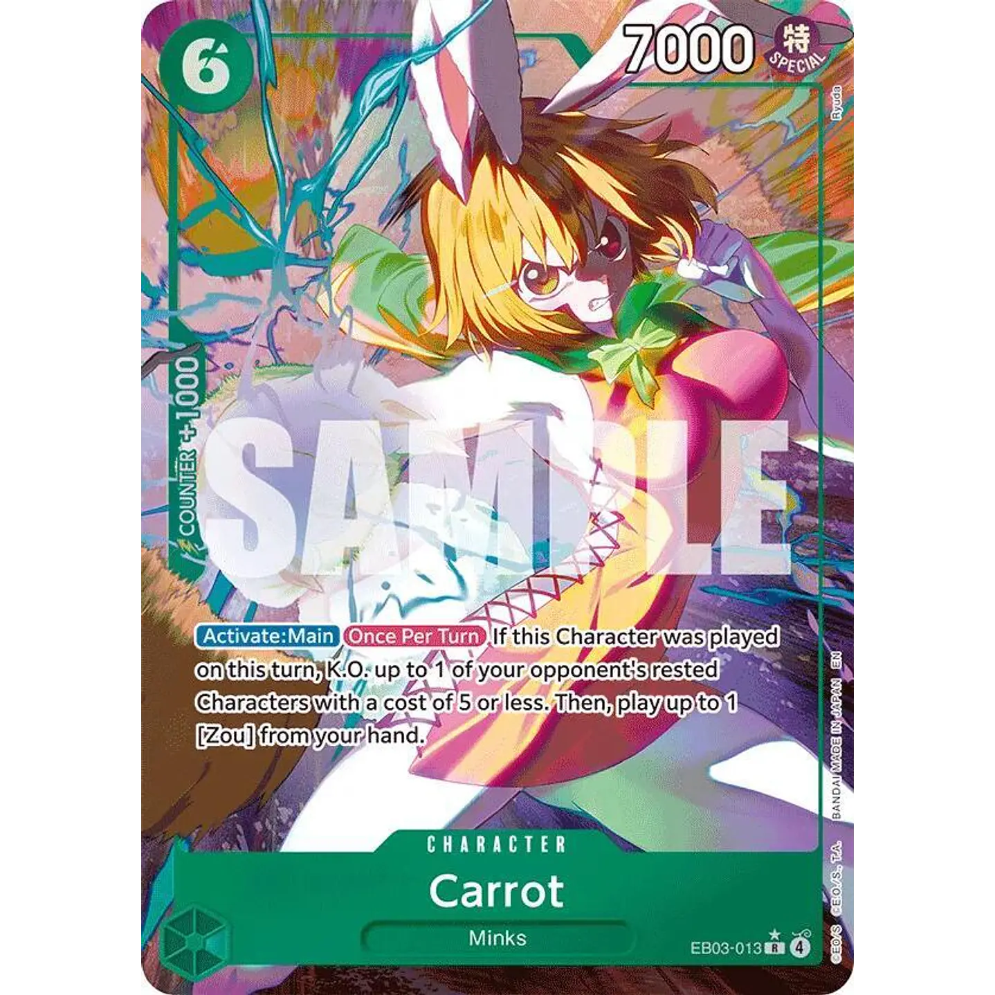 Carrot (EB03-013) - Alternative-Art