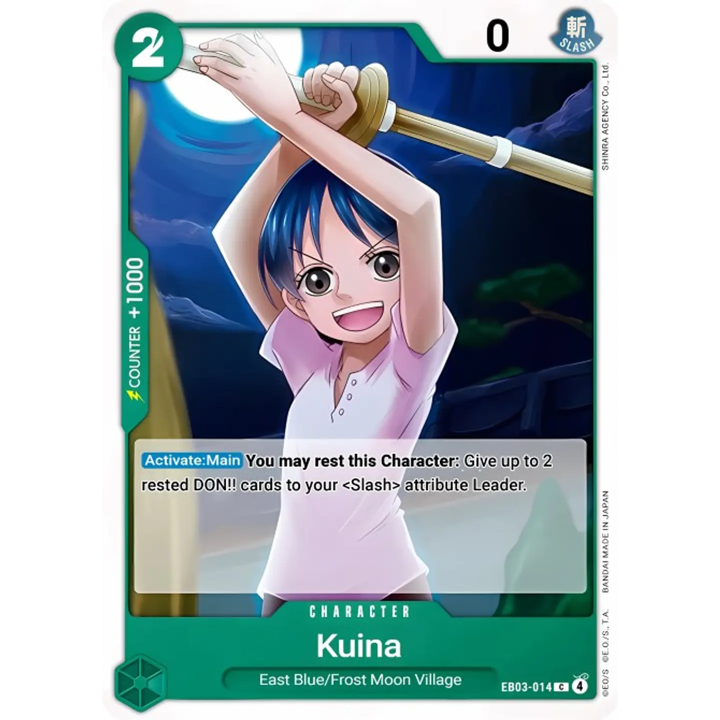 Kuina (EB03-014)