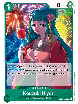Kouzuki Hiyori (EB03-016)