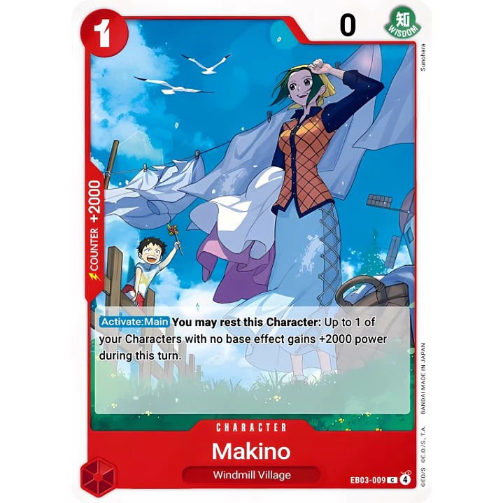 Makino (EB03-009)