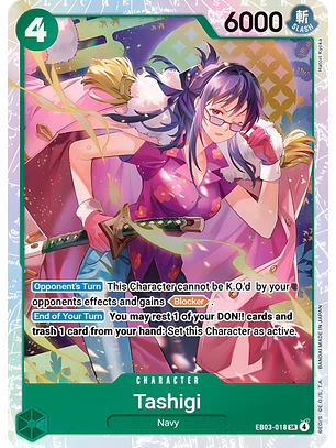 Tashigi (EB03-018)