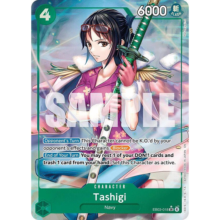 Tashigi (EB03-018) - Alternative-Art