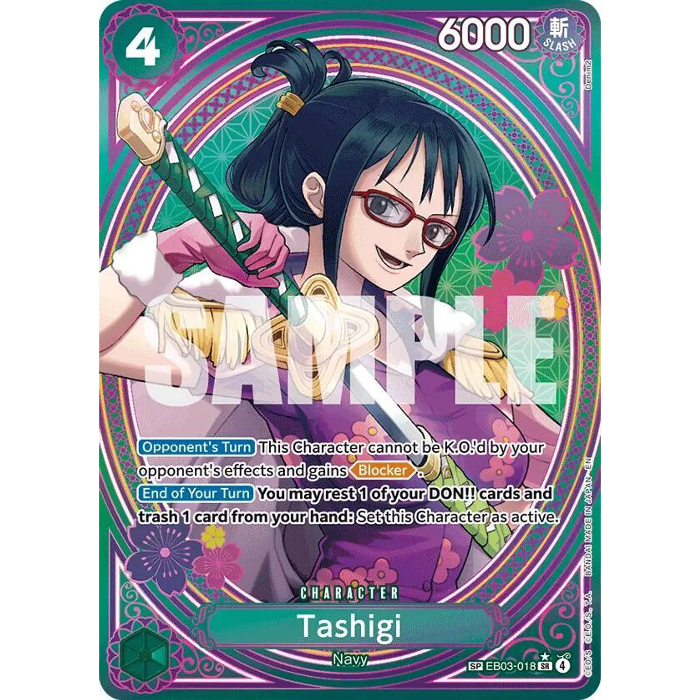 Tashigi (EB03-018) - SP