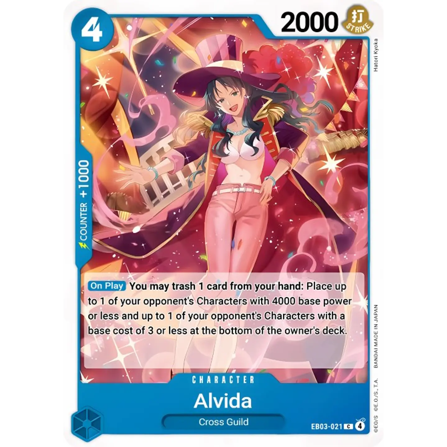 Alvida (EB03-021)