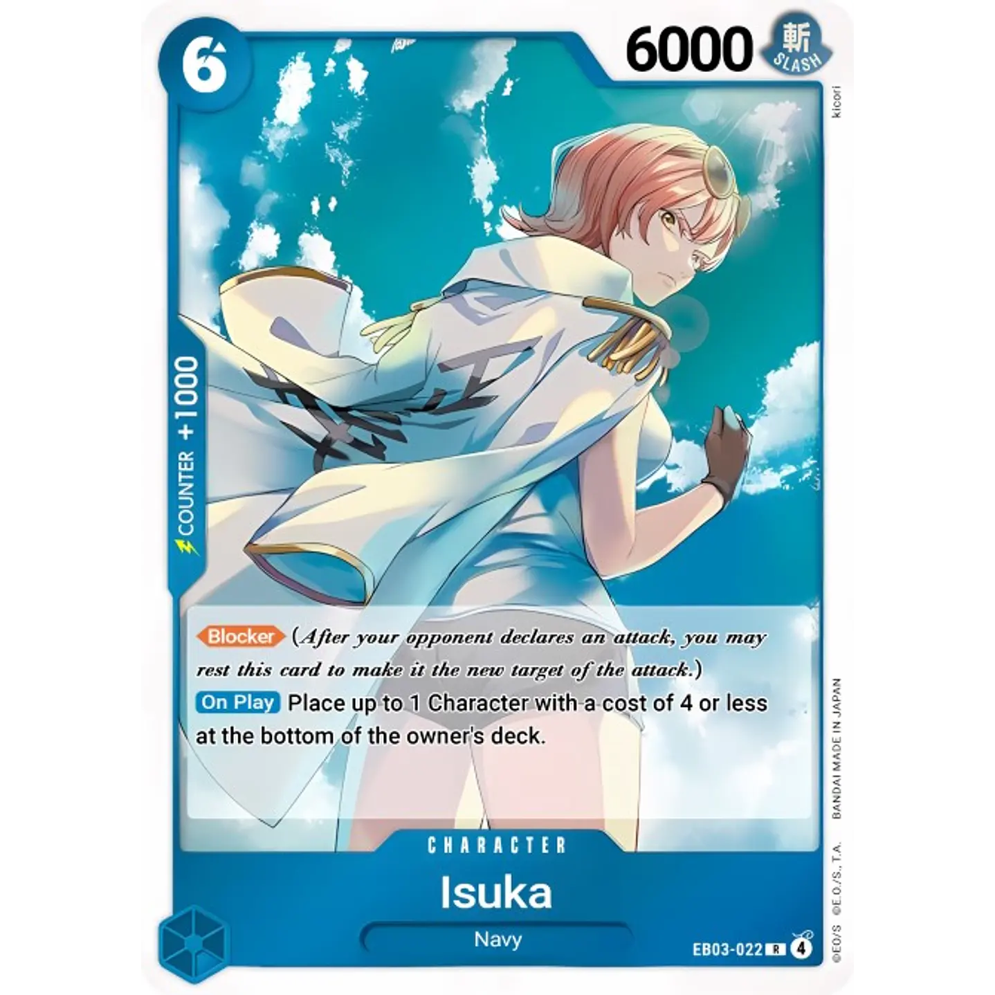 Isuka (EB03-022)