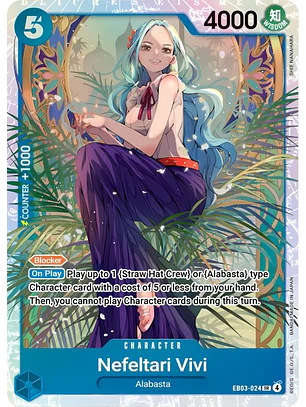 Nefeltari Vivi (EB03-024)
