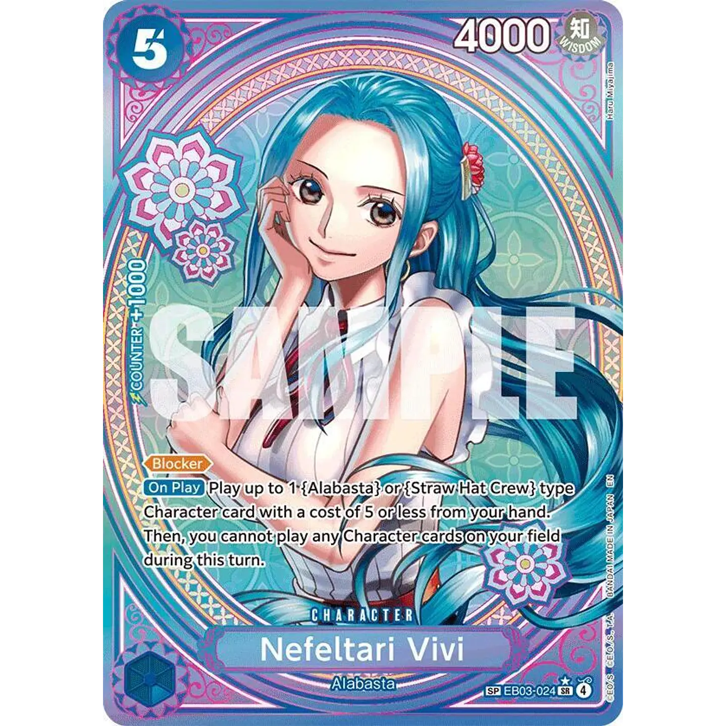 Nefeltari Vivi (EB03-024) - SP