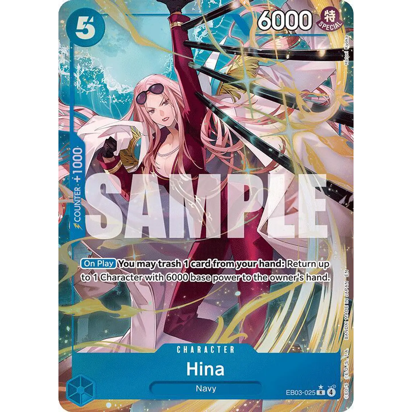 Hina (EB03-025) - Alternative-Art
