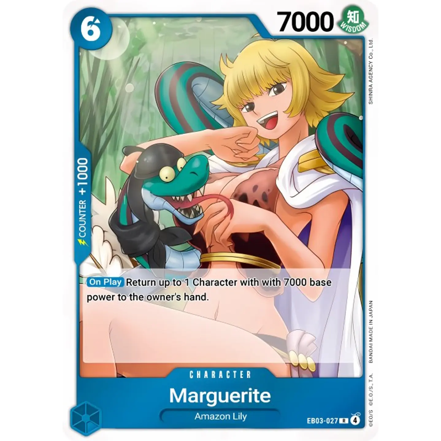 Marguerite (EB03-027)