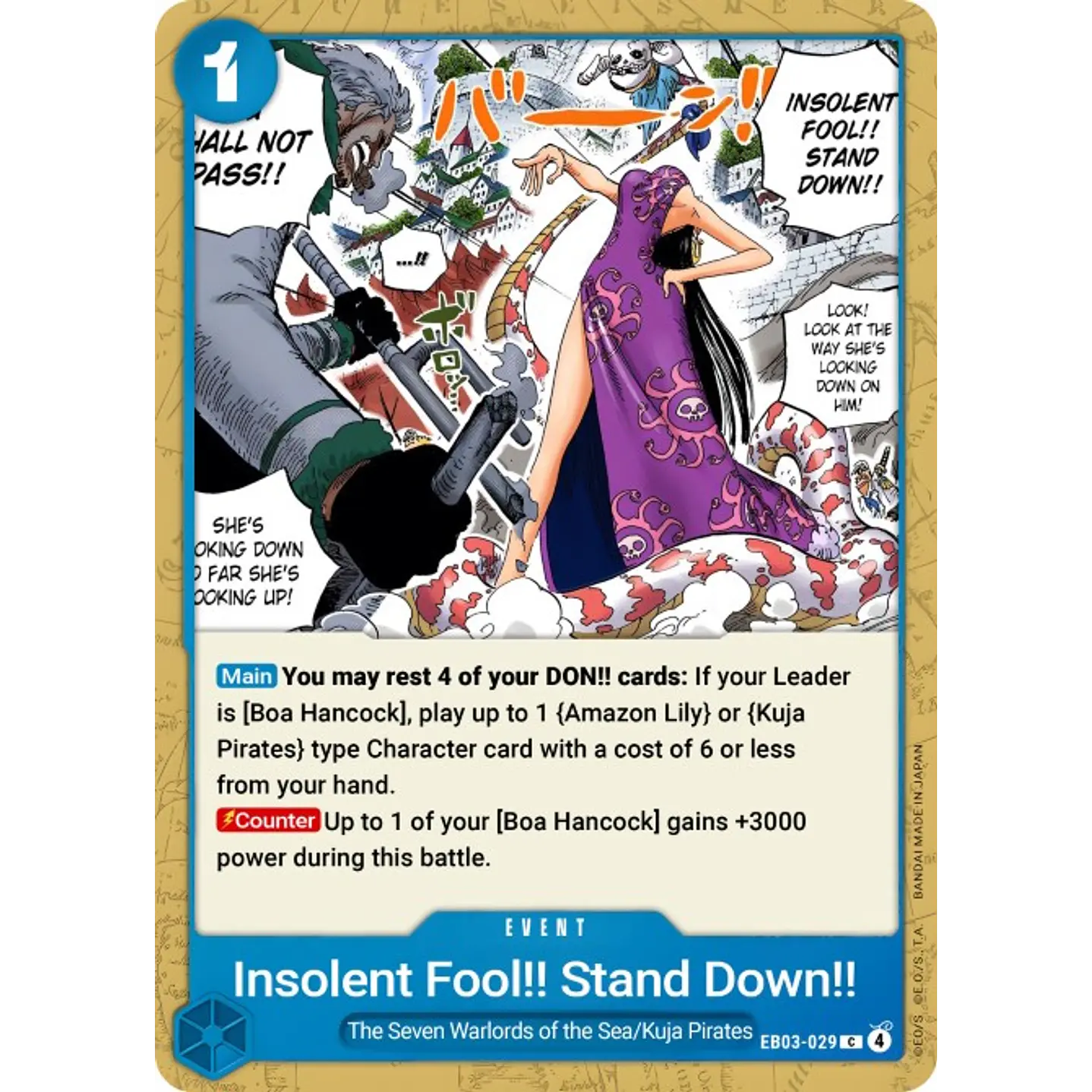 Insolent Fool!! Stand Down!! (EB03-029)