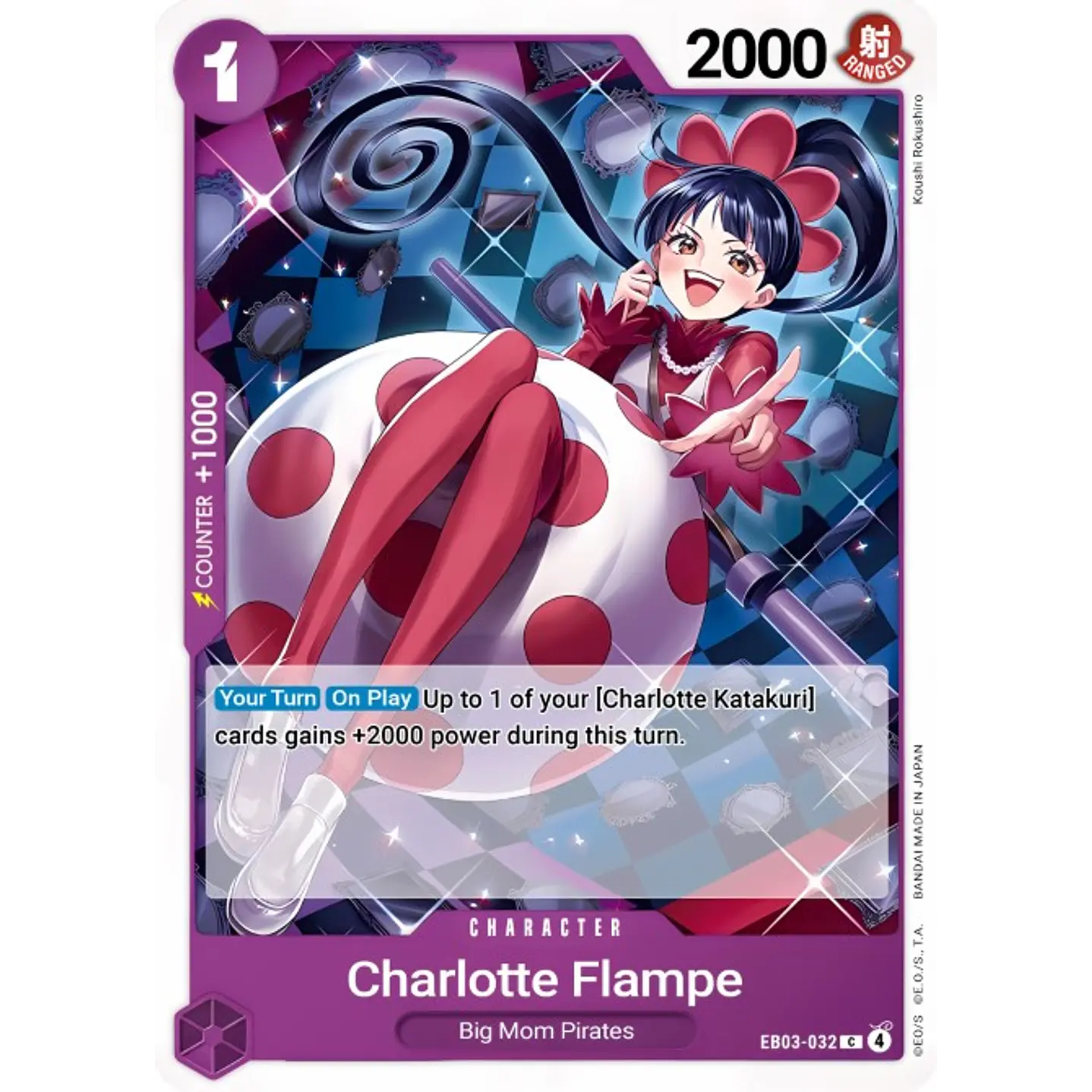 Charlotte Flampe (EB03-032)