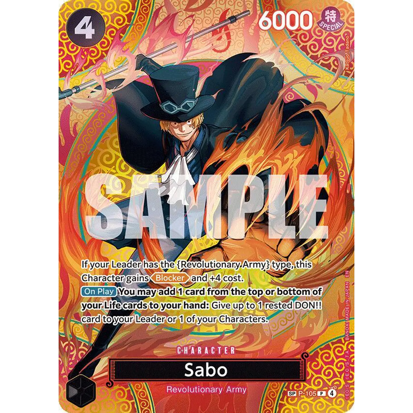 Sabo (P-105) - SP