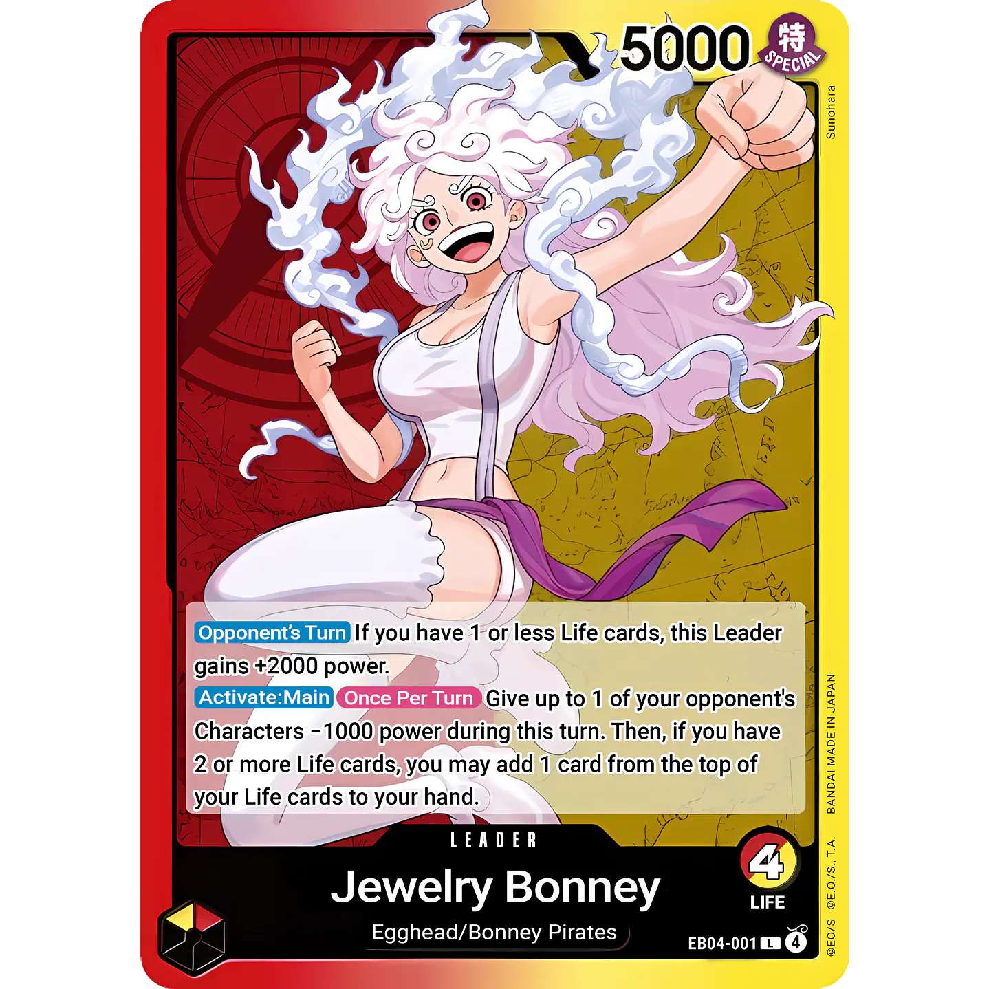 Jewelry Bonney (EB04-001)