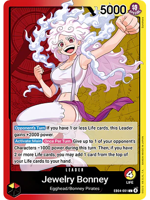 Jewelry Bonney (EB04-001)