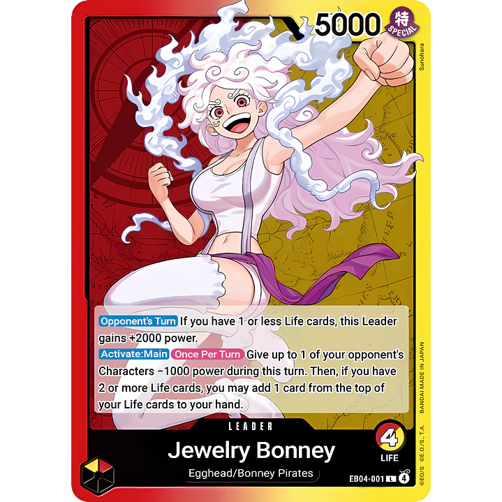 Jewelry Bonney (EB04-001)