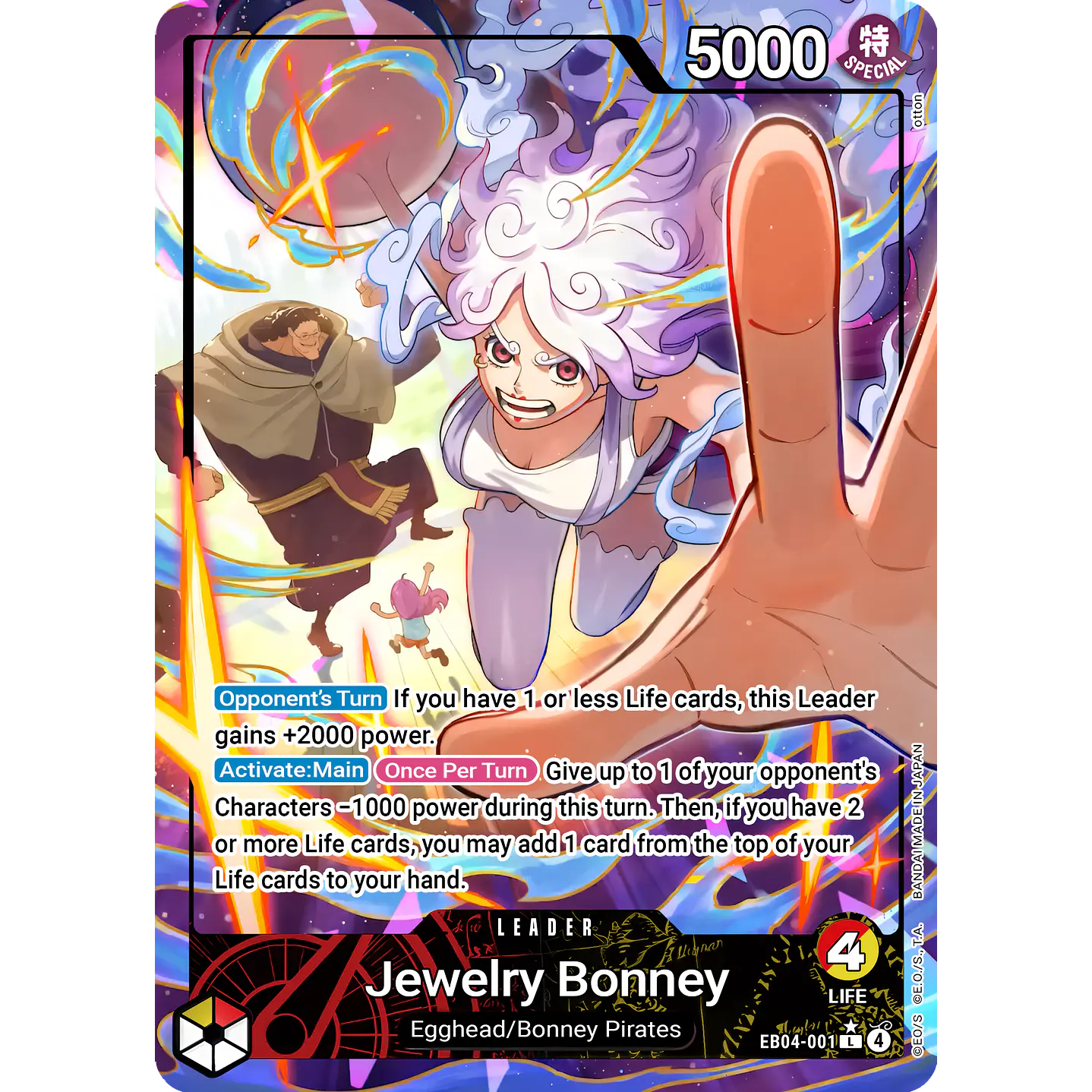 Jewelry Bonney (EB04-001) - Alternative-Art