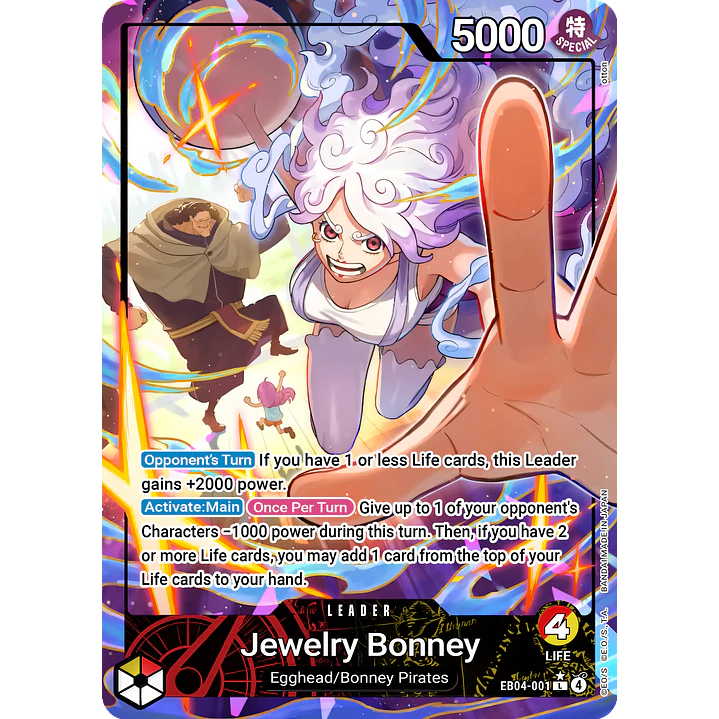 Jewelry Bonney (EB04-001) - Alternative-Art