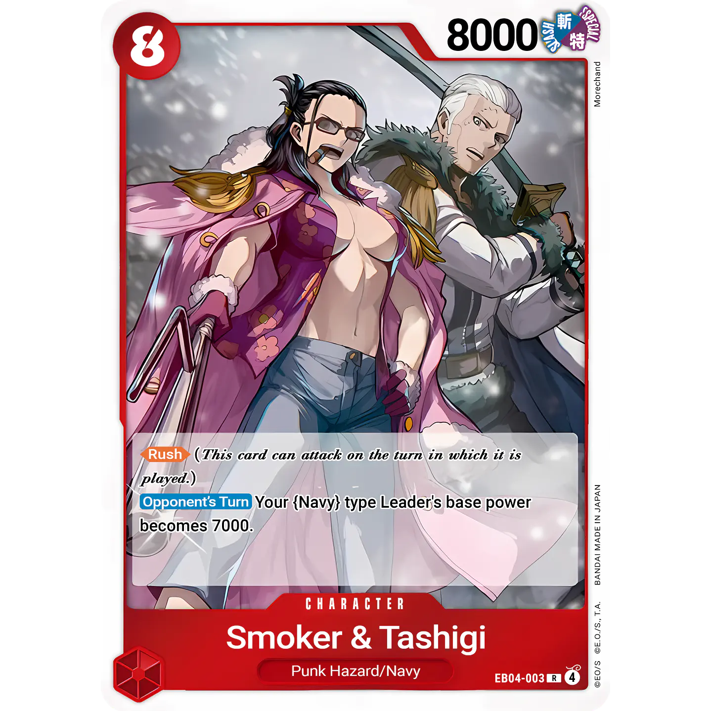 Smoker & Tashigi (EB04-003)