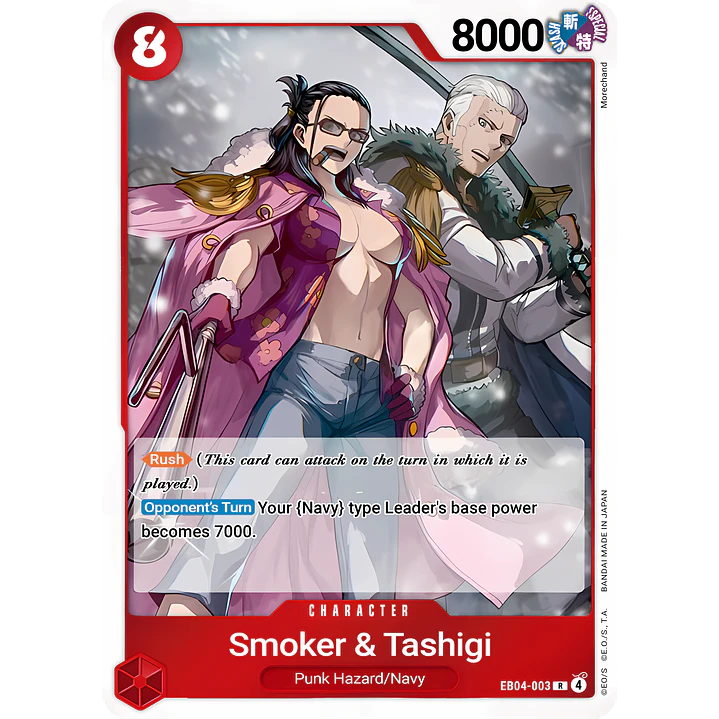 Smoker & Tashigi (EB04-003)