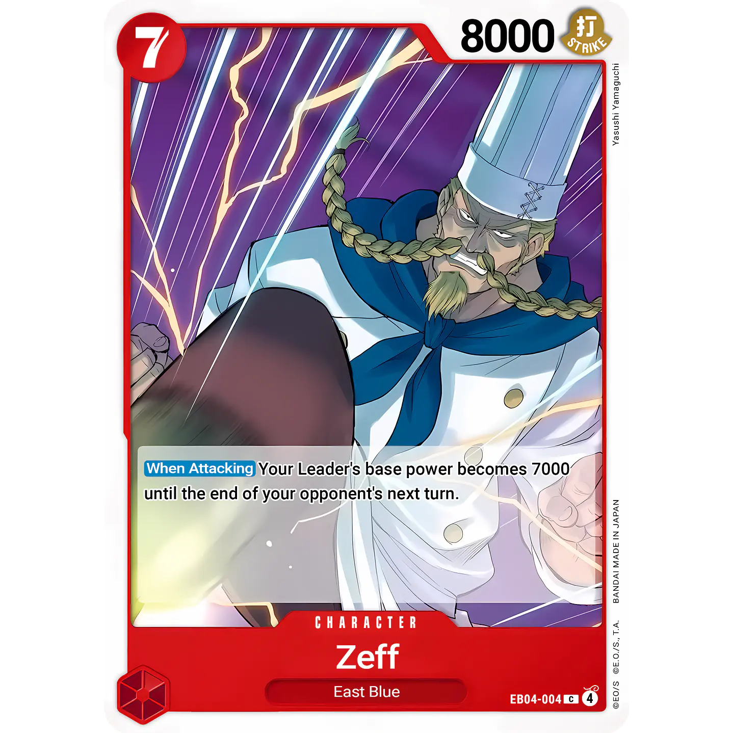 Zeff (EB04-004)