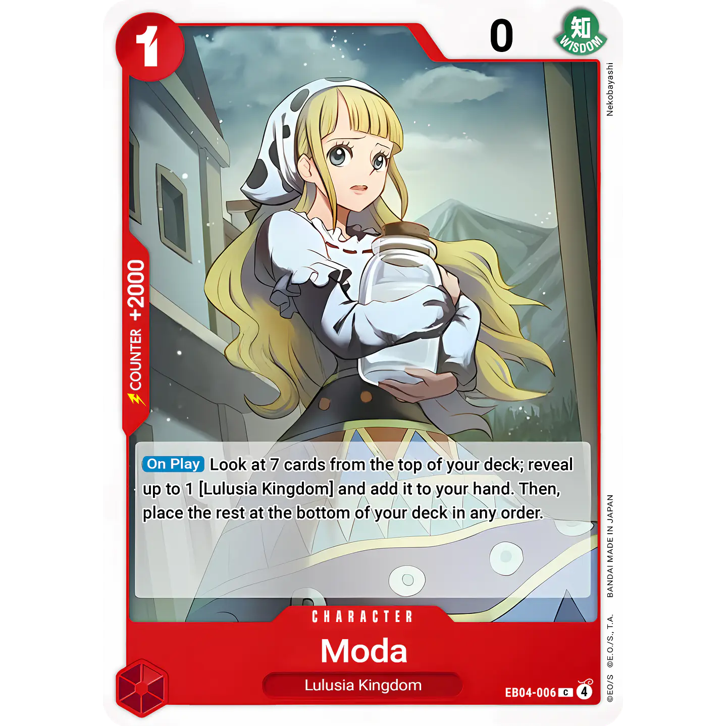 Moda (EB04-006)